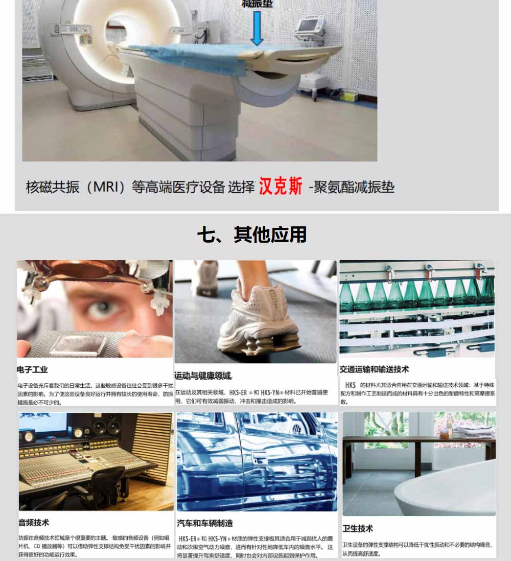 145841_3_59 145841_3_59