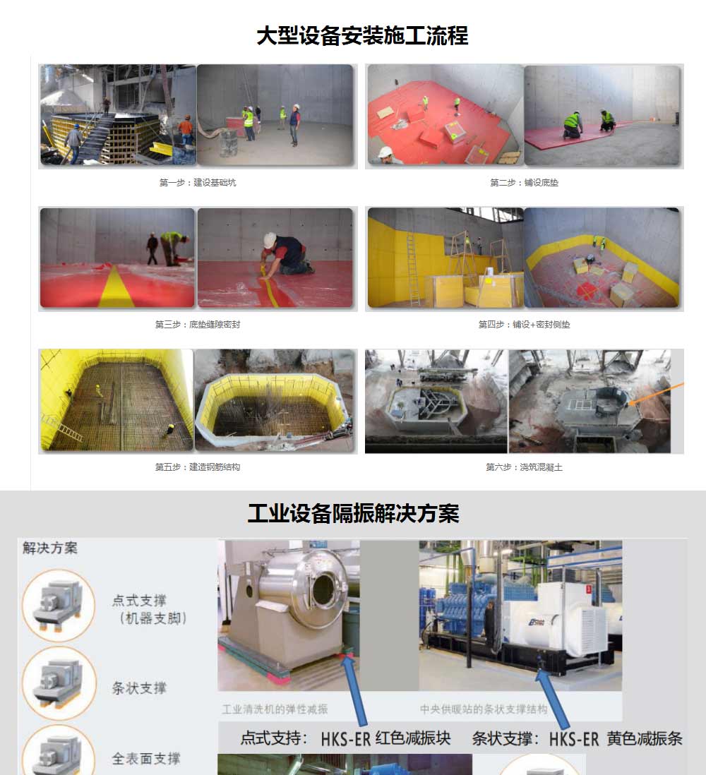 145841_3_49 145841_3_49